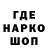Героин гречка TheWeirdguy59