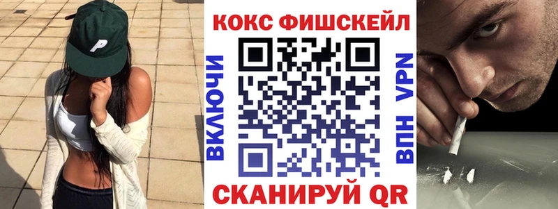 Кокаин 99%  Яровое 
