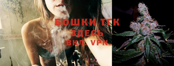 прущая мука Верея