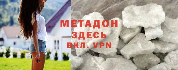 прущая мука Верея