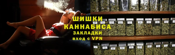 гашишное масло Верхний Тагил