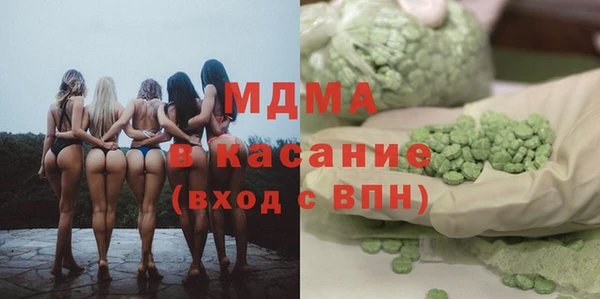 прущая мука Верея