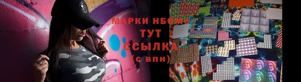 прущая мука Верея