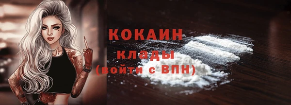 гашишное масло Верхний Тагил