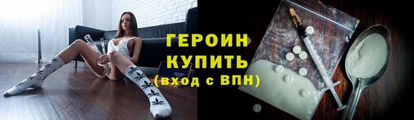 прущая мука Верея