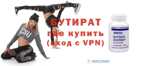гашишное масло Верхний Тагил