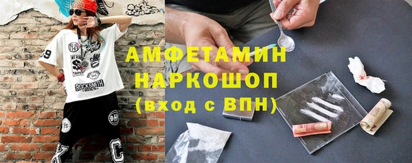 гашишное масло Верхний Тагил