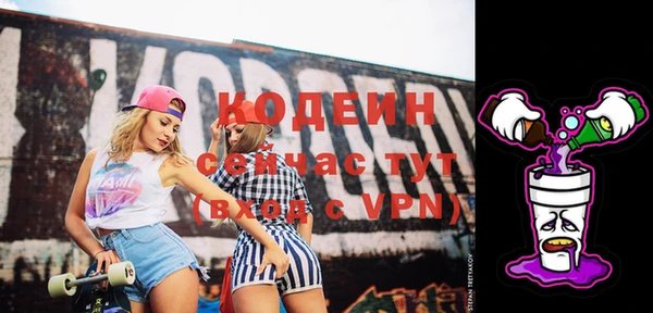прущая мука Верея