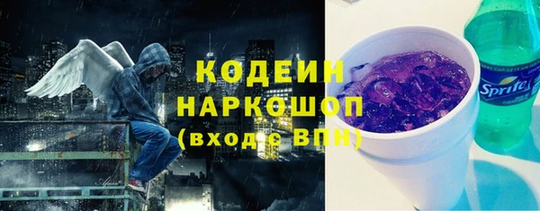 прущая мука Верея