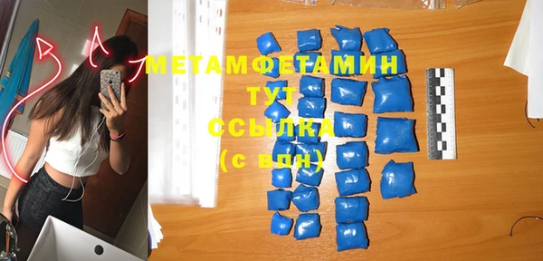 гашишное масло Верхний Тагил