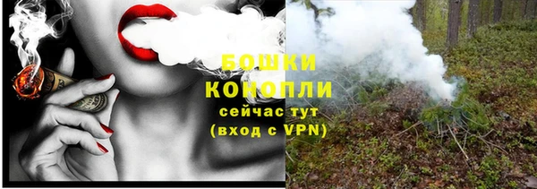прущая мука Верея